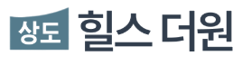 상도힐스더원모델하우스