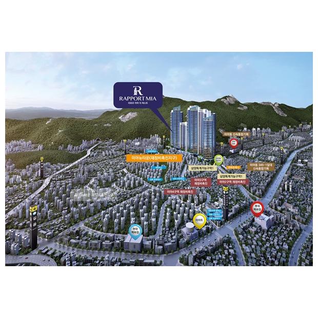 10년 거주 후 선택…'라포르미아 더 퍼스트' 장기일반 민간임대 주목